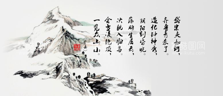 编号：29407310090718322693【酷图网】源文件下载-山水画