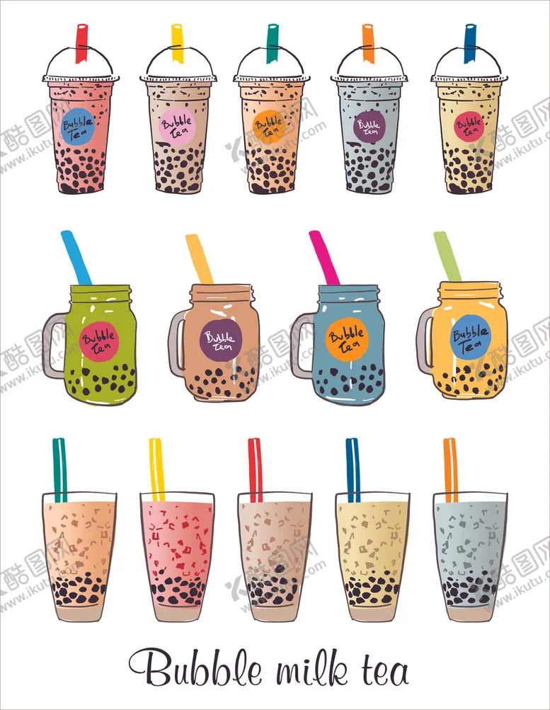 编号：37953106280355066254【酷图网】源文件下载-奶茶