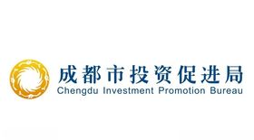 成都市投资促进局logo