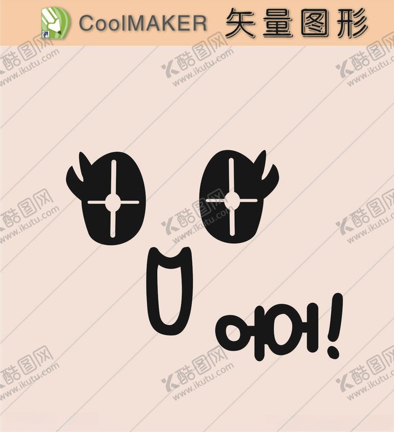 编号：25249209141050177167【酷图网】源文件下载-线稿剪影壁纸简洁手绘