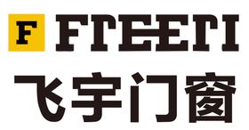 飞宇门窗