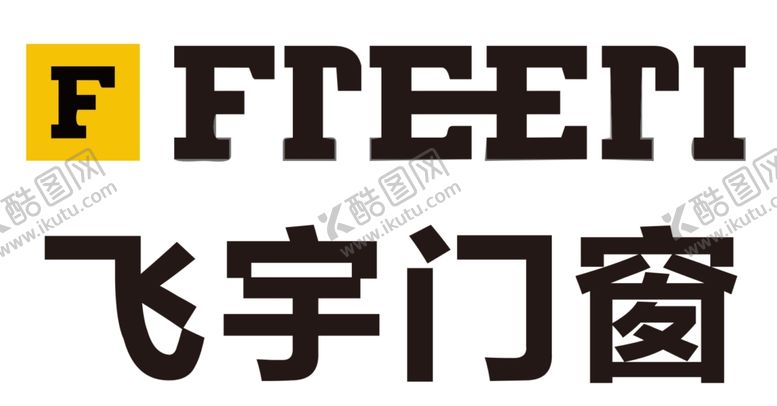编号：25753605190402516725【酷图网】源文件下载-飞宇门窗