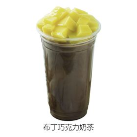 布丁巧克力奶茶