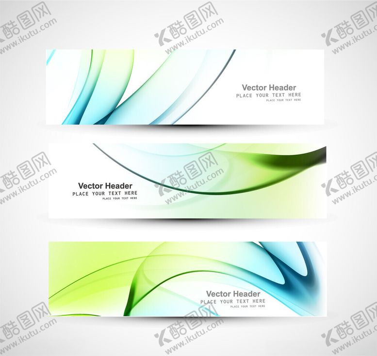 编号：29428311020929401470【酷图网】源文件下载-多彩动感线条横幅设计