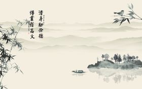 水墨山水竹子背景墙