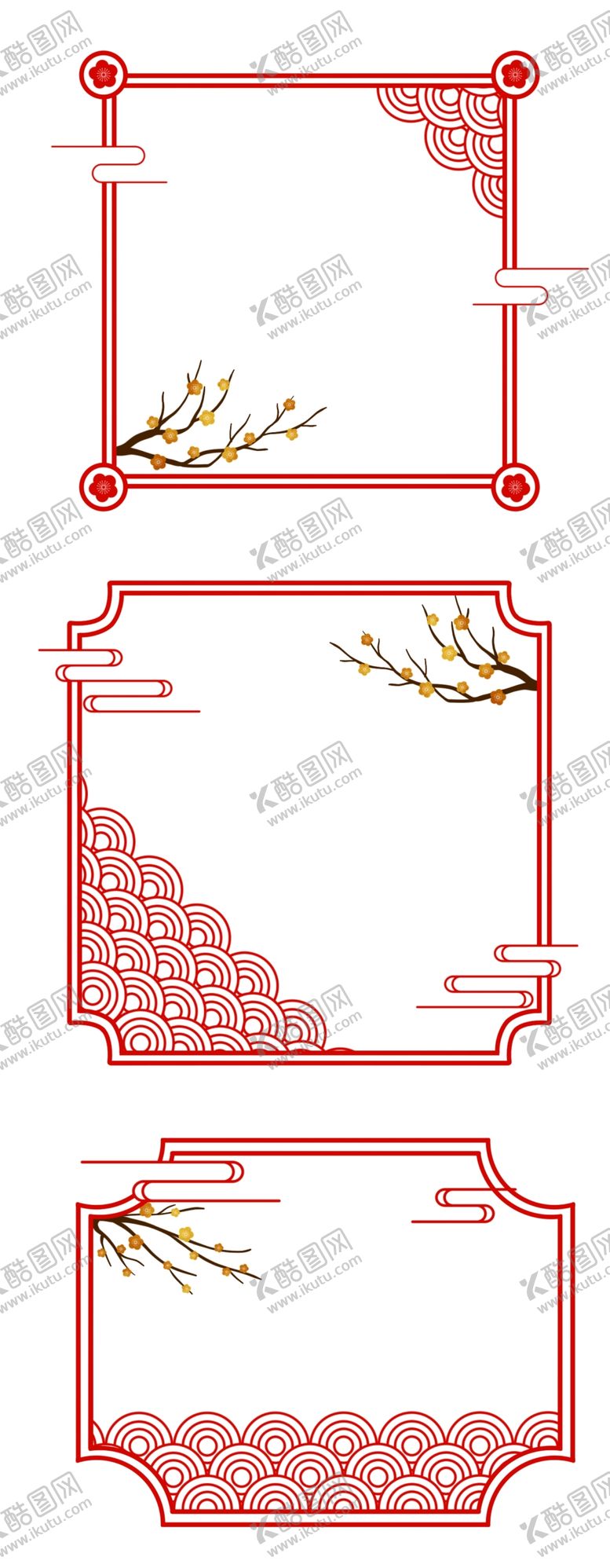 编号：67037310162007296769【酷图网】源文件下载-画框