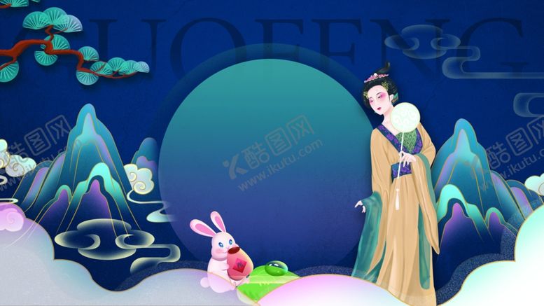 编号：18644505092259467475【酷图网】源文件下载-原创插画国风国潮文化海报