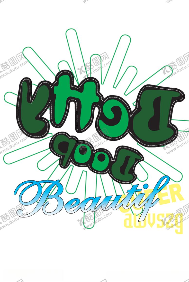 编号：55766510152233512145【酷图网】源文件下载-字母印花