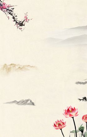 古风背景山水画书法山水画素材