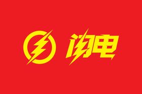 江阴尚古策划有限公司标志效果