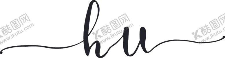 编号：97823006261716028905【酷图网】源文件下载-婚礼logo英文logo