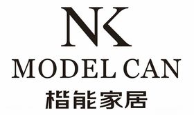 楷能家居modelcan