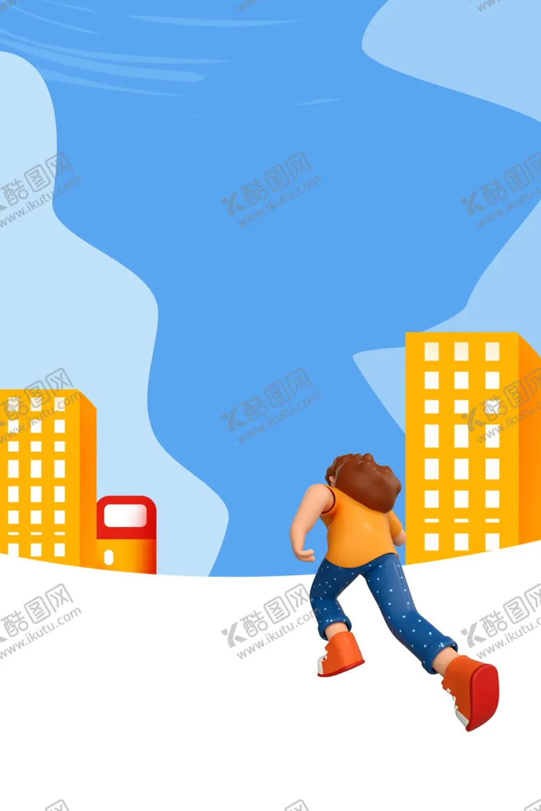 编号：78778702060047484825【酷图网】源文件下载-招聘
