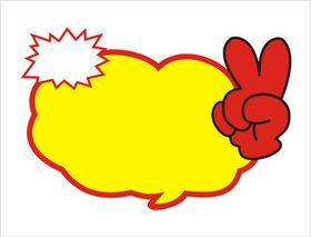 热卖异形卡