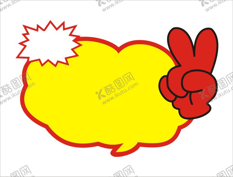 编号：24015710061706448049【酷图网】源文件下载-热卖异形卡