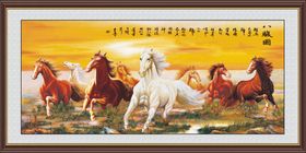 八骏全图装饰画
