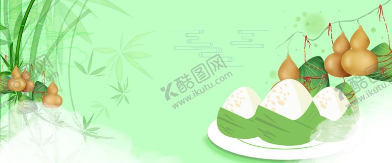 编号：78634610282318014256【酷图网】源文件下载-粽子banner