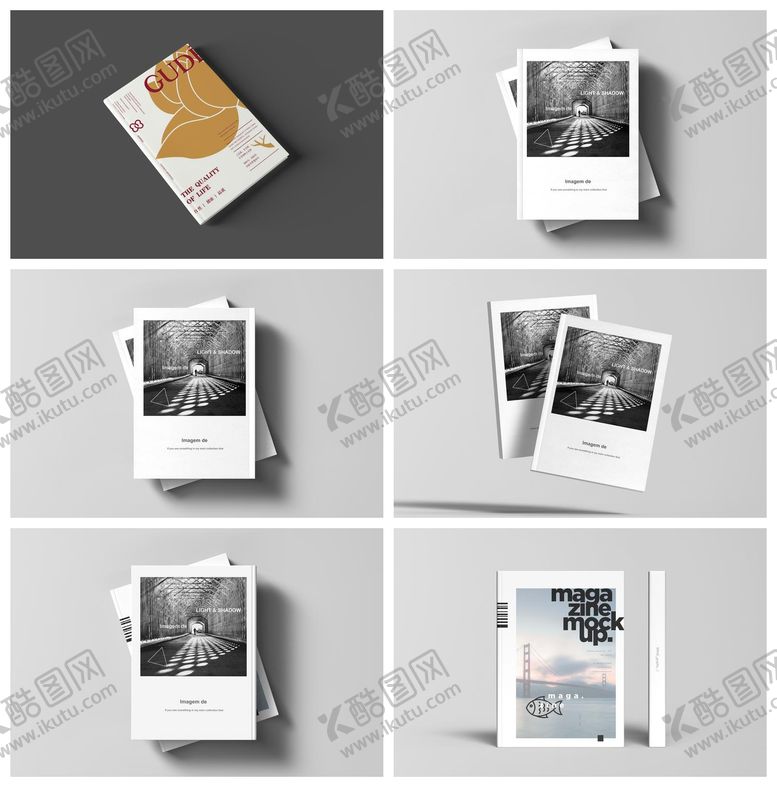 编号：79375410281720508220【酷图网】源文件下载-杂志封面设计样机贴图