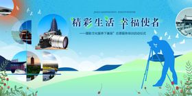 多彩客厅开启精彩生活