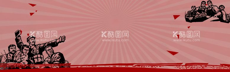 编号：42618710090945544136【酷图网】源文件下载-五四青年节海报素材