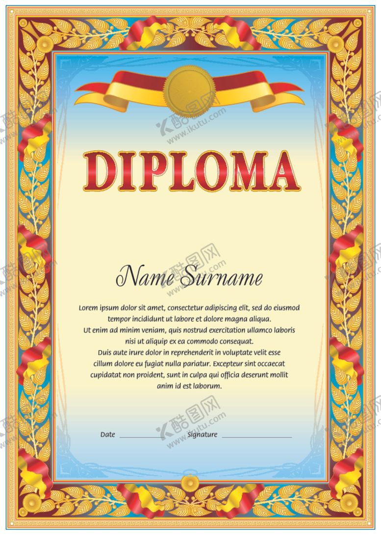 编号：56738810040808006515【酷图网】源文件下载-证书模板