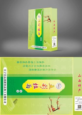 面食手提袋包装拉面手提袋