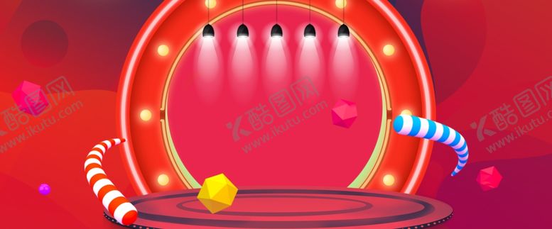 编号：37597010220832433287【酷图网】源文件下载-618海报