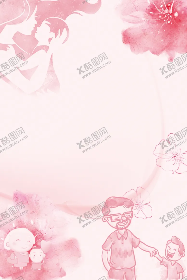 编号：38521106280855482528【酷图网】源文件下载-粉色背景