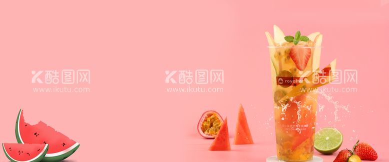 编号：67248011110852168364【酷图网】源文件下载-夏日饮品海报