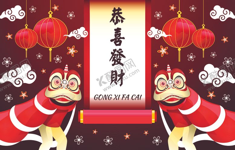 编号：29535503221125585680【酷图网】源文件下载-新年背景