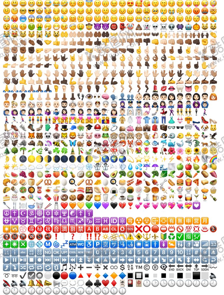 编号：34916705241912306895【酷图网】源文件下载-苹果emoji表情图片