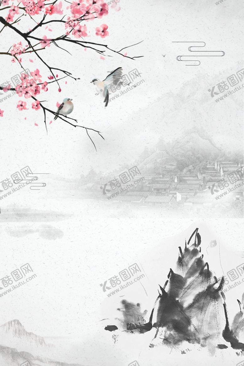 编号：82054007030336134738【酷图网】源文件下载-中国风