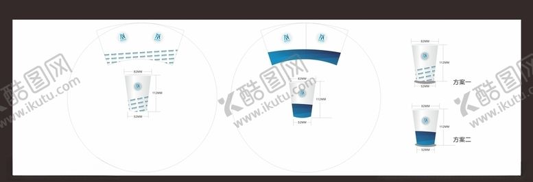 编号：49304809121928321332【酷图网】源文件下载-纸杯
