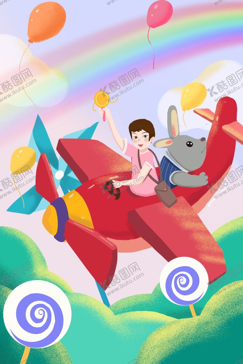 编号：22627007070353329506【酷图网】源文件下载-六一插画