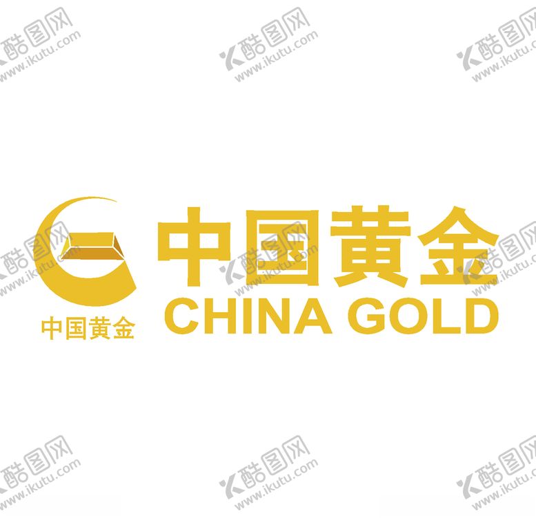 编号：28642010051839297838【酷图网】源文件下载-中国黄金