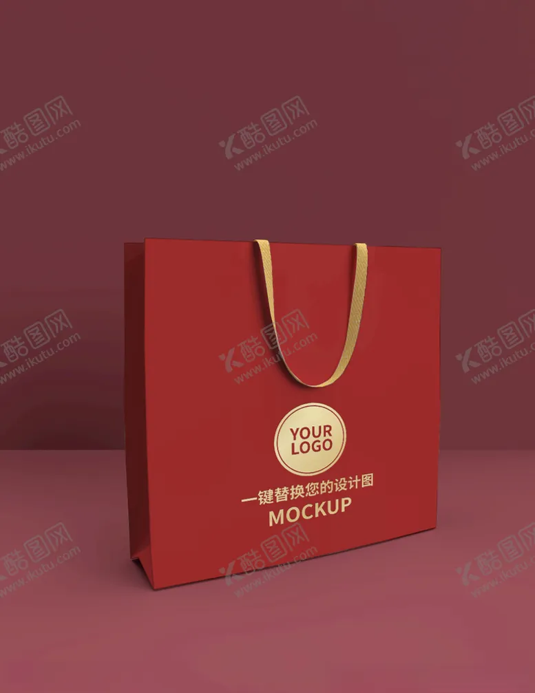 编号：23013005012219519016【酷图网】源文件下载-手提袋样机