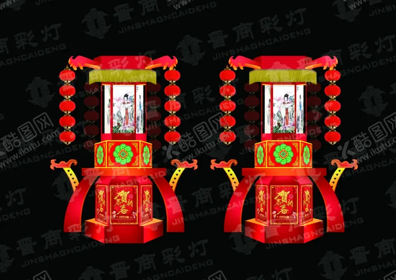 编号：20542207021141098178【酷图网】源文件下载-节日宫灯