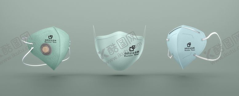 编号：65530709242101546423【酷图网】源文件下载-口罩样机