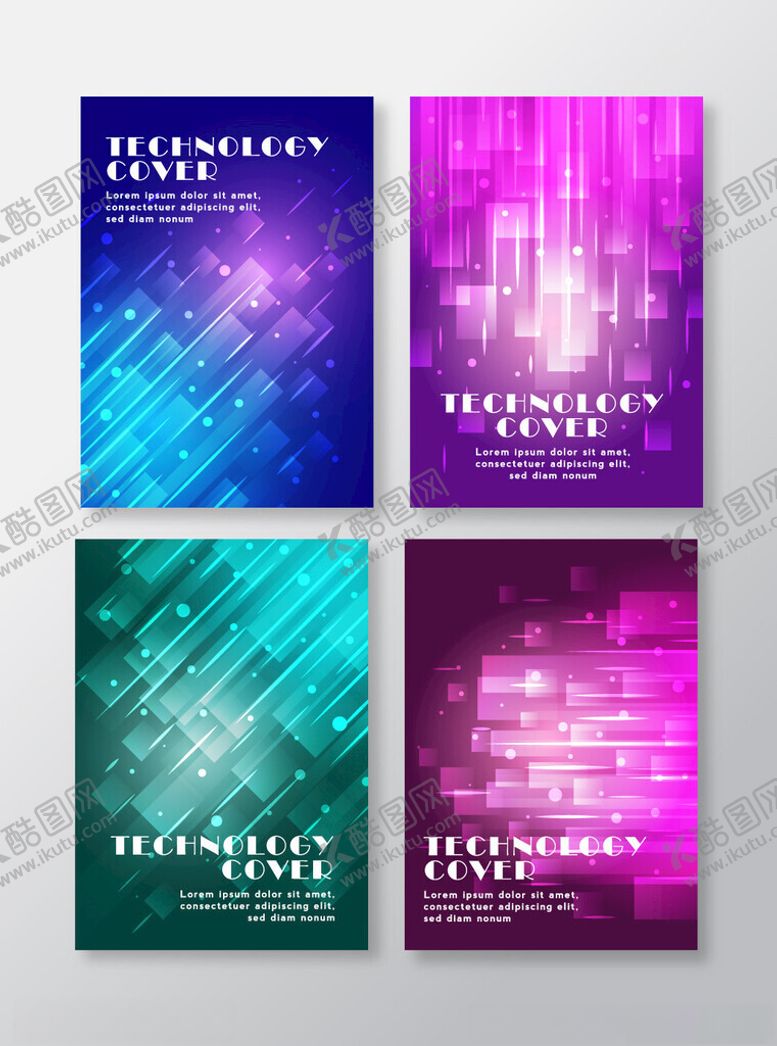 编号：59889909251807043839【酷图网】源文件下载-多彩渐变科技风海报设计
