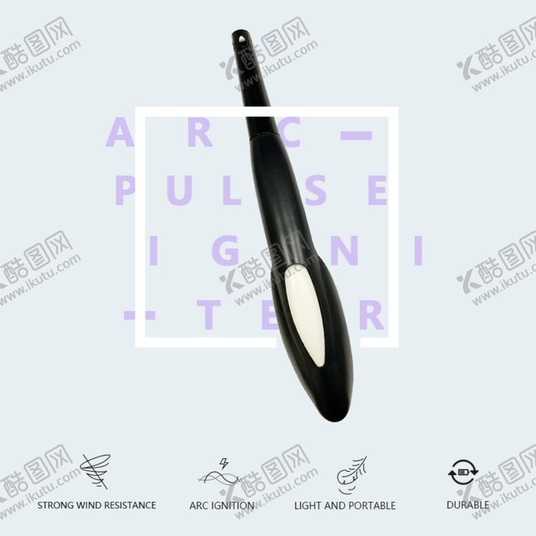 编号：16312709120652035633【酷图网】源文件下载-点火器主图