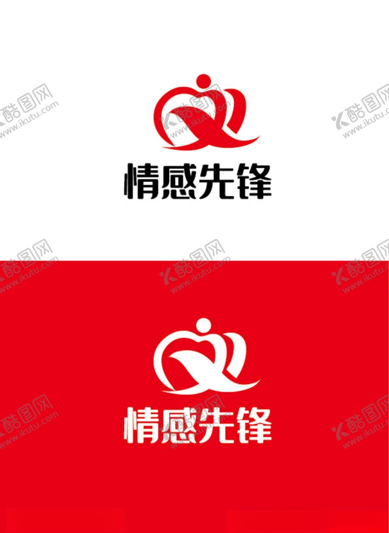 编号：82215805081652544924【酷图网】源文件下载-婚庆标识设计