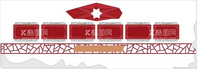 编号：76265901252346181157【酷图网】源文件下载-党建文化墙