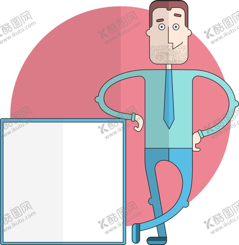 编号：48047410210009013600【酷图网】源文件下载-胡子商人