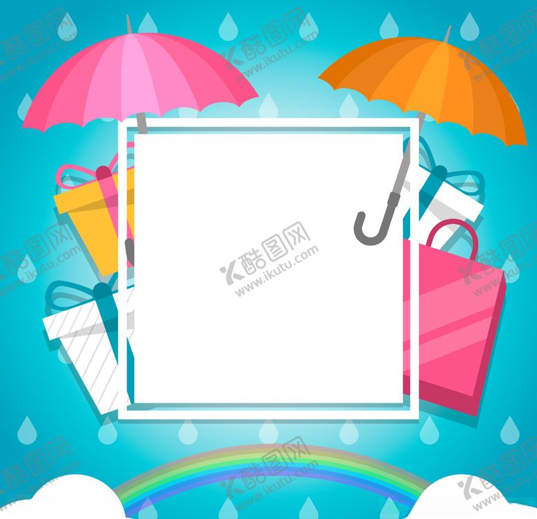 编号：93495810090538499035【酷图网】源文件下载-卡通伞