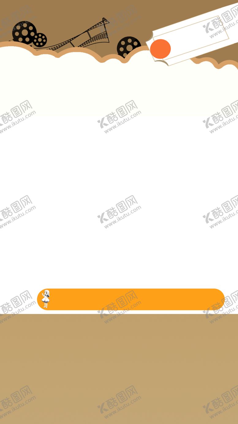 编号：43950902160040533238【酷图网】源文件下载-抖音背景图