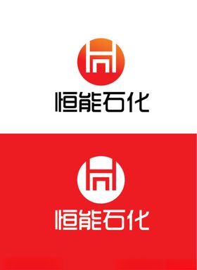 石化油品号标识加油机