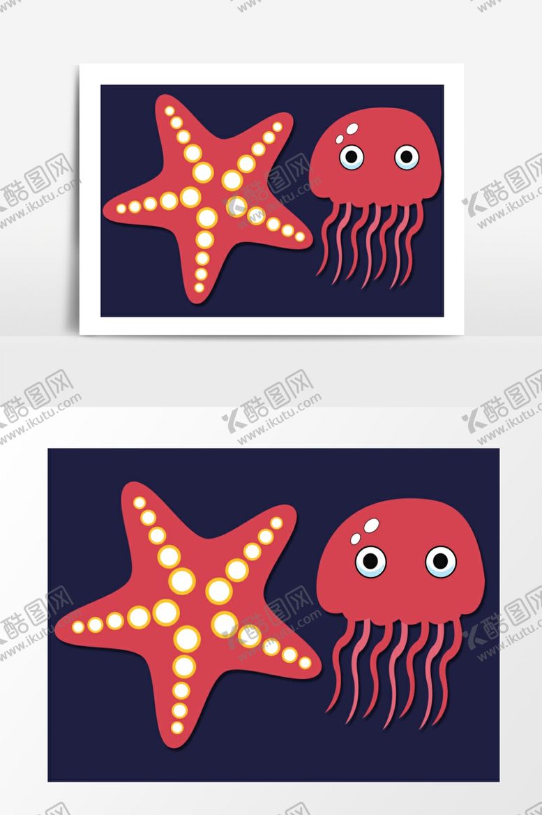 编号：75852710241841193910【酷图网】源文件下载-海底生物海星水母扁平卡通素材