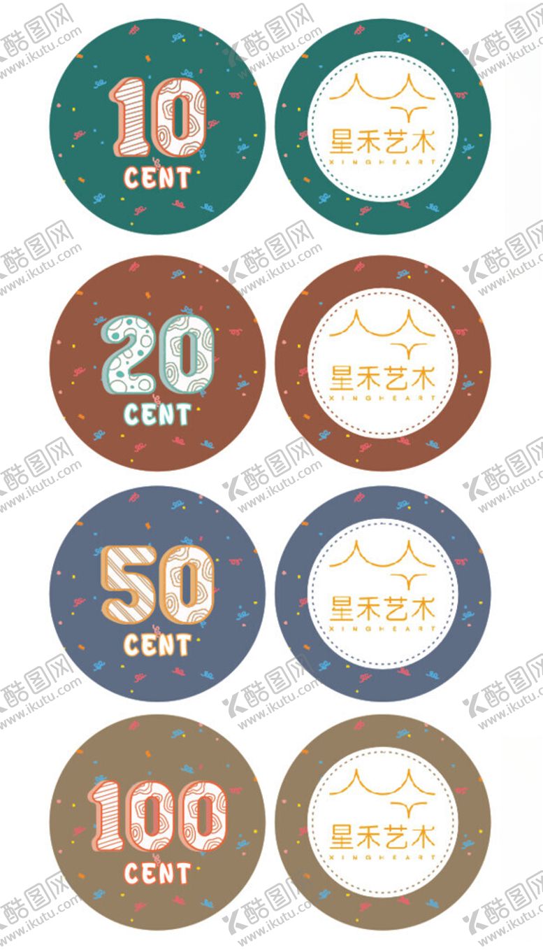 编号：53814409261959197170【酷图网】源文件下载-积分卡圆形