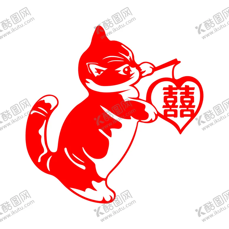 编号：26313010311723051162【酷图网】源文件下载-婚礼双喜猫元素剪纸