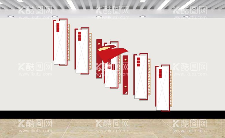 编号：20283710271831226950【酷图网】源文件下载-楼梯文化墙